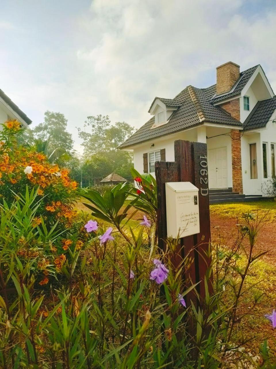 Tehel Rumah tetamu